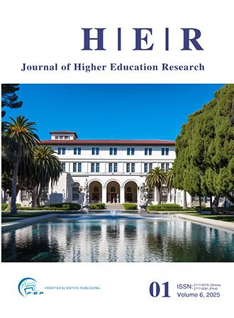 高等教育研究 Journal of Higher Education Research